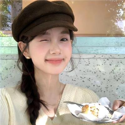 一个乖女儿的抱怨